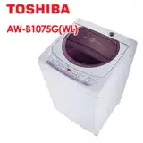 在飛比找遠傳friDay購物精選優惠-TOSHIBA 東芝 10公斤星鑽不鏽鋼槽洗衣機 薰衣紫 A