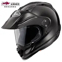 在飛比找蝦皮購物優惠-ARAI TOUR-CROSS 3 越野安全帽【NAPS 納