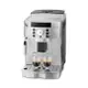義大利 Delonghi 全自動義式咖啡機ECAM 22.110.SB