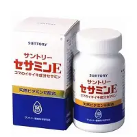 在飛比找蝦皮購物優惠-🇯🇵境內版 SUNTORY三多利芝麻明E 150粒