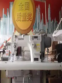 在飛比找Yahoo!奇摩拍賣優惠-電腦平車工業二手縫紉機全自動針車平縫機家用220V全套送配件