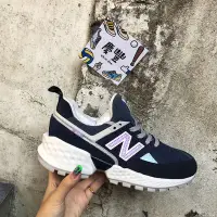 在飛比找Yahoo奇摩拍賣-7-11運費0元優惠優惠-慶豐體育?new balance 574 sv2 MS574