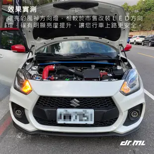 【駒典科技】風神防快閃風扇 LED方向燈 解碼 T20 1156 轉向燈 MAZDA3 ALTIS RAV4 KICKS