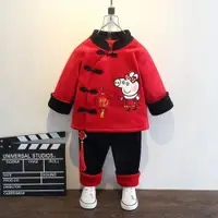 在飛比找ETMall東森購物網優惠-寶寶周歲男童漢服加厚中國風唐裝