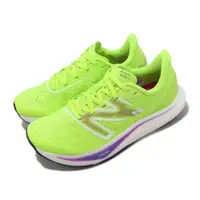 在飛比找ETMall東森購物網優惠-New Balance 競速跑鞋 FuelCell Rebe