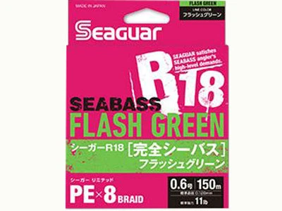 KUREHA SEAGUAR R18 KANZEN SEABASS FLASH GREEN 150m 11lb #0.6 PE Braid Line