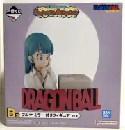 Authentic Ichiban Kuji Dragon Ball Fantastic Adventure Bulma Figure with Mirror