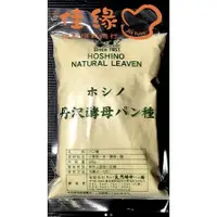 在飛比找蝦皮購物優惠-日本星野丹澤天然酵母麵包種/原裝500公克/含稅開發票(現貨