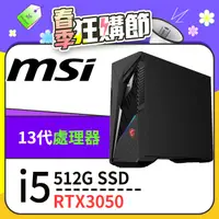 在飛比找PChome24h購物優惠-MSI Infinite S3 13-846TW(i5-13