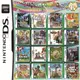 [現貨]任天堂遊戲卡 502款遊戲合卡 適用於原裝NDS NDSL NDSI 2DS 3DS New2DS New3DS