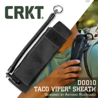 在飛比找PChome24h購物優惠-CRKT TACO VIPER® 尼龍刀套