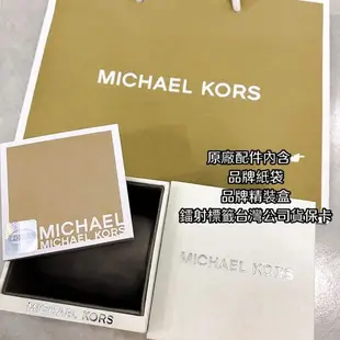 MICHAEL KORS 水鑽彩色愛心玫瑰金手環錶 MK3978 36mm 公司貨保固2年
