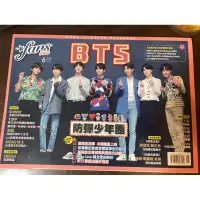 在飛比找蝦皮購物優惠-BTS雜誌附小張海報