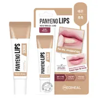 在飛比找蝦皮購物優惠-Labocare Panteno Lips Mediheal