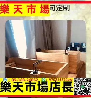 橡木實木木桶浴桶浴缸成人泡澡桶沐浴桶浴盆家用洗澡盆美容院定制