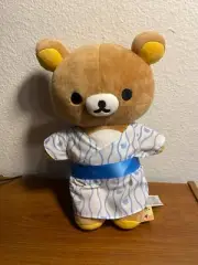 NWT Rilakkuma Blue Yukata Summer Plush 15”