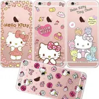 在飛比找樂天市場購物網優惠-【Hello Kitty】iPhone 6/6s 立體彩繪透