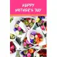 Happy Mother’s Day Bulletin (Pkg 100) Mother’s Day