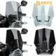 【免運】擋風玻璃 風鏡帶支架 適用於本田CB1000R / CB650R ABS 2018-2021