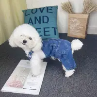 在飛比找蝦皮購物優惠-Fur baby｜寵物歐美時尚彈性牛仔吊帶褲👖