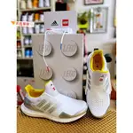 特價 LEGO PLATES X ADIDAS ULTRA BOOST DNA 白銀 樂高聯名 FY7690