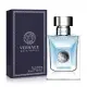 【VERSACE 凡賽斯】經典男性淡香水30ml(專櫃公司貨)