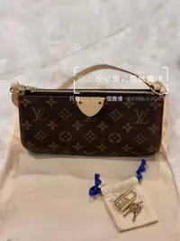 在飛比找Yahoo!奇摩拍賣優惠-預購 全新正品 LV M47123 Pochette Tir