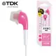 TDK 可通話入耳式繽紛耳機(粉紅色) CLEF- Fit2 Smart (5.6折)
