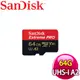 【限時免運】SanDisk 64GB Extreme Pro MicroSDXC UHS-I(V30) A2記憶卡 (200MB/90MB)
