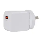 USB Single Fast Charging Wall Charger