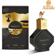 Nabeel maghateer edp 100ml