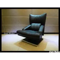 在飛比找蝦皮購物優惠-【LILIAN 家具】-單椅 ROLF BENZ 6500 