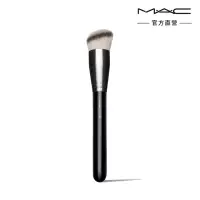 在飛比找momo購物網優惠-【M.A.C】#170專業時尚彩妝刷(銷售No.1 #美妝蛋