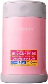 在飛比找Yahoo!奇摩拍賣優惠-象印【不銹鋼燜燒杯系列 0.5L】SW-EAE50-PA粉色