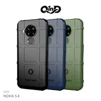 在飛比找樂天市場購物網優惠-QinD NOKIA 5.4 戰術護盾保護套