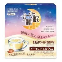 在飛比找比比昂日本好物商城優惠-常盤藥品 睡眠茶 杏仁奶口味 21包入