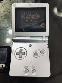 在飛比找Yahoo!奇摩拍賣優惠-拚最便宜GameBoy土城可面交二手日版任天堂 GBA SP