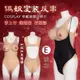 Gay 男同用品_LGBT 同志專區_享愛網情趣用品 | 偽娘變裝反串 ‧ COSPLAY 穿戴連體硅膠衣 - 內置通道+有陰有乳一件到位﹝E罩杯﹞