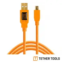 在飛比找樂天市場購物網優惠-限時★.. TETHER TOOLS CU5451 USB 