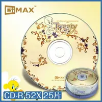 在飛比找樂天市場購物網優惠-TWEENTY 崔弟系列 CD-R 52X 700MB 80