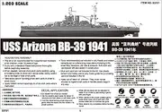 Trumpeter 1/200 USS Arizona BB-39 1941 Plastic Model Kit