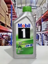 在飛比找Yahoo!奇摩拍賣優惠-『油工廠』美孚 Mobil 1 ESP formula 5W