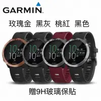 在飛比找蝦皮購物優惠-Garmin forerunner 645 music gp