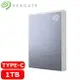 Seagate希捷 One Touch SSD 1TB 冰川藍 (STKG1000402)