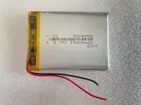 在飛比找Yahoo!奇摩拍賣優惠-聚合物電池 504055 3.7v 1600mAh 適用 P