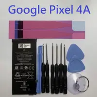 在飛比找蝦皮購物優惠-谷歌 Google Pixel 4A 4G 5G G025J