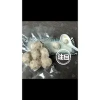 在飛比找蝦皮購物優惠-【品。海物】手工虱目魚丸300g