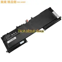 在飛比找蝦皮購物優惠-DELL 戴爾XPS13 8808 U13S88 SVZ13