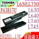 TOSHIBA 電池(保固最久)-東芝 PA3816U-1BRS，PA3817U-1BAS，PA3817U-1BRS，PA3818U-1BRS，PA3818U-1BAS，M800，M801，M802，M803，M805，Pro U400，M806，M807，M808，M810，M819，M820，M821，M822，M823，M825，M830，M900，T131，T115，CX/45F，CX/45G，CX/45H，CX/45J，CX/47F，CX/47G，CX/47H，CX/47J，CX/48F