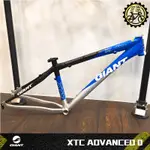 【小萬】全新出清 GIANT XTC ALLIANCED 0 登山車 車架 輕量複合式車架 登山車 S 捷安特 碳纖維